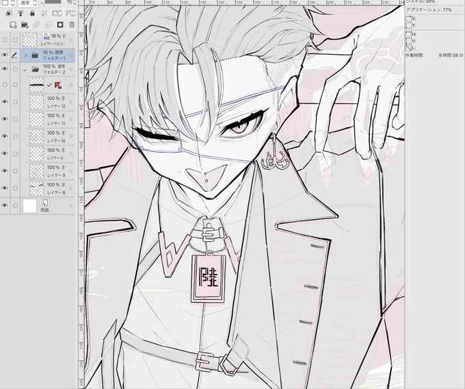 線画苦手だけど今ちょっちいい感じ♪( '' و(و " 