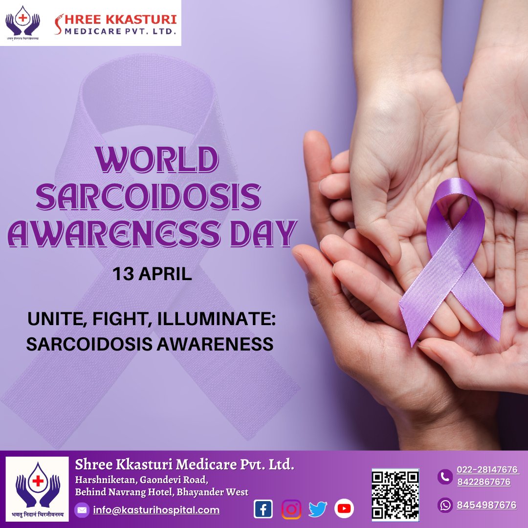 🌍✨ Today, on World Sarcoidosis Day, Shree Kkasturi Medicare Pvt Ltd stands in solidarity with all those affected by this condition. Let us raise awareness, support, and hope for a future where treatments are more effective and accessible. 
#WorldSarcoidosisDay