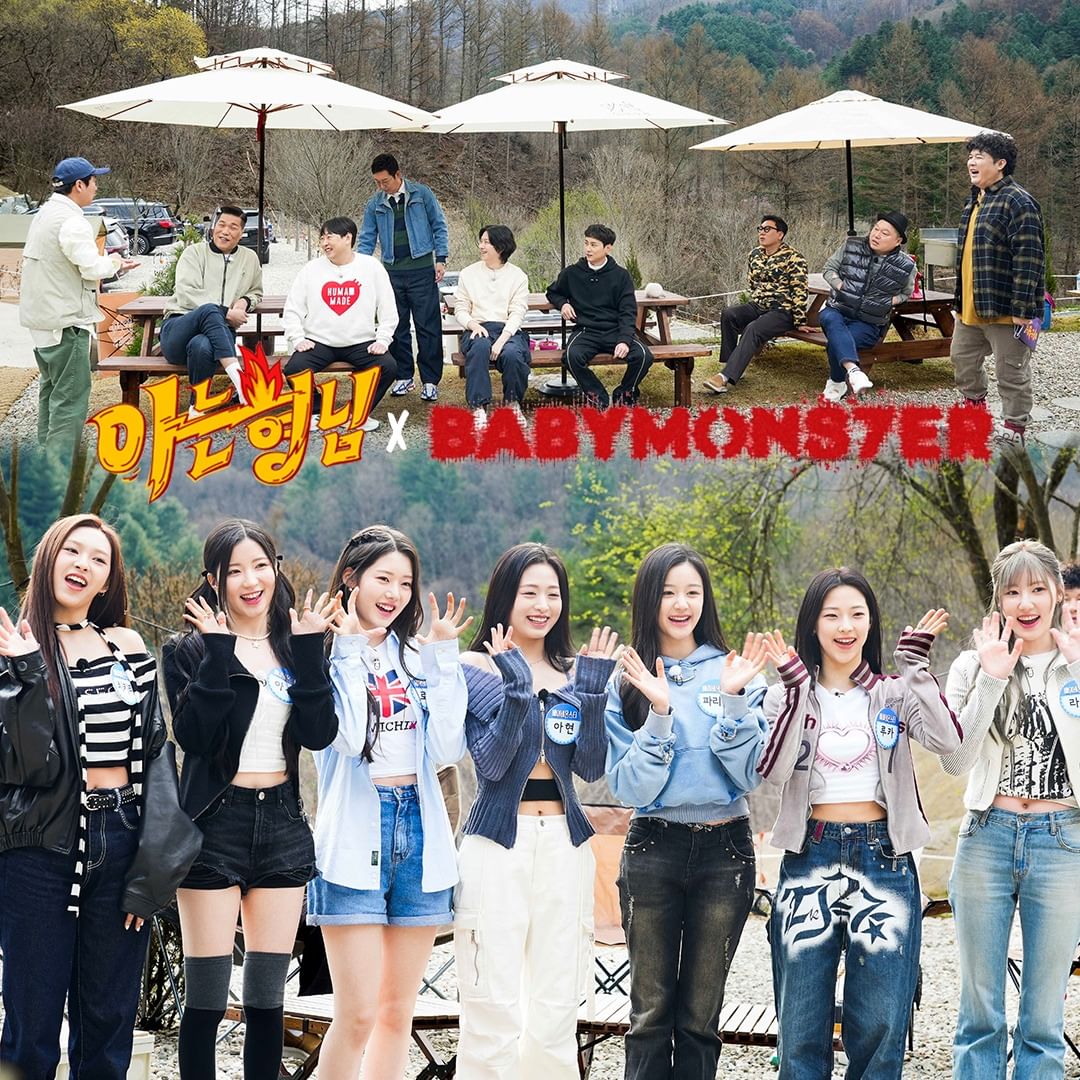 #BABYMONSTER JTBC  KNOWING BROS EP.429 at 8:50PM KST (TODAY)

📺 watch links~

- kisstvshow: kisstvshow.to/Show/Knowing-B…
- kshow123: kshow123.tv/show/knowing-b…
- myasiantv: myasiantv.ac/kshow/ask-us-a…

#베이비몬스터  @YGBABYMONSTER_