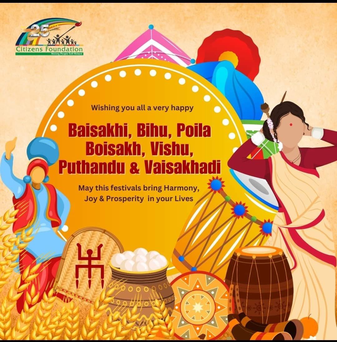 Wishing you a Great #Baisakhi #Bihu #PoilaBoisaki  #Vishu #Puthandu and #Vaisakhadi 💐