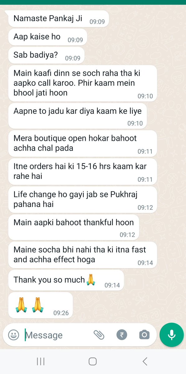 Jai ShaktiShiv 🙏 A passionate lady who wanted to come out of failure in her business Followed remedies religiously. Divine grace, Astrology, Vastu and Good quality Yellow Sapphire helped her. No gyaanbaazi, No ego and no short cuts. #Shakti #Shiv #Astrology #Vastu…