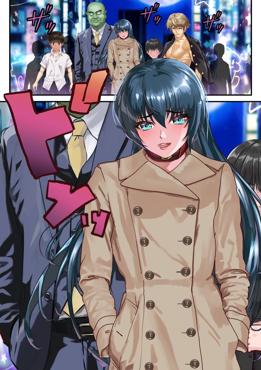 みんなの憧れアサギ先生❤
脱いだらもっと凄いんです❣❣

只今、ファンサイトにて「好きですアサギ先生❤」
(98枚)公開中❣❣
(上記プロフィール欄にピクシブのリンクあります❤)
(ピクシブからファンサイトのリンクあります❤) 