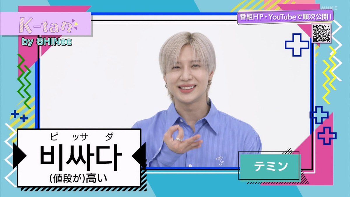 콘서트 티켓 너무