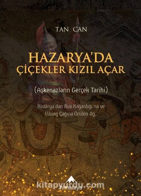 10 sene önce arşivlediğim İtalyan araştırmacıların iddiasına göre Yahudi dini literatüründe ne Kral Süleyman'a, ne de Kral Davud'a ait bir Davut yıldızı vardı!

Bu yıldız Basel kongresinde Rotschild'lerin isteği ve etkisiyle Yahudilerin tamamına dayatıldı ve İsrail bayrağıda…