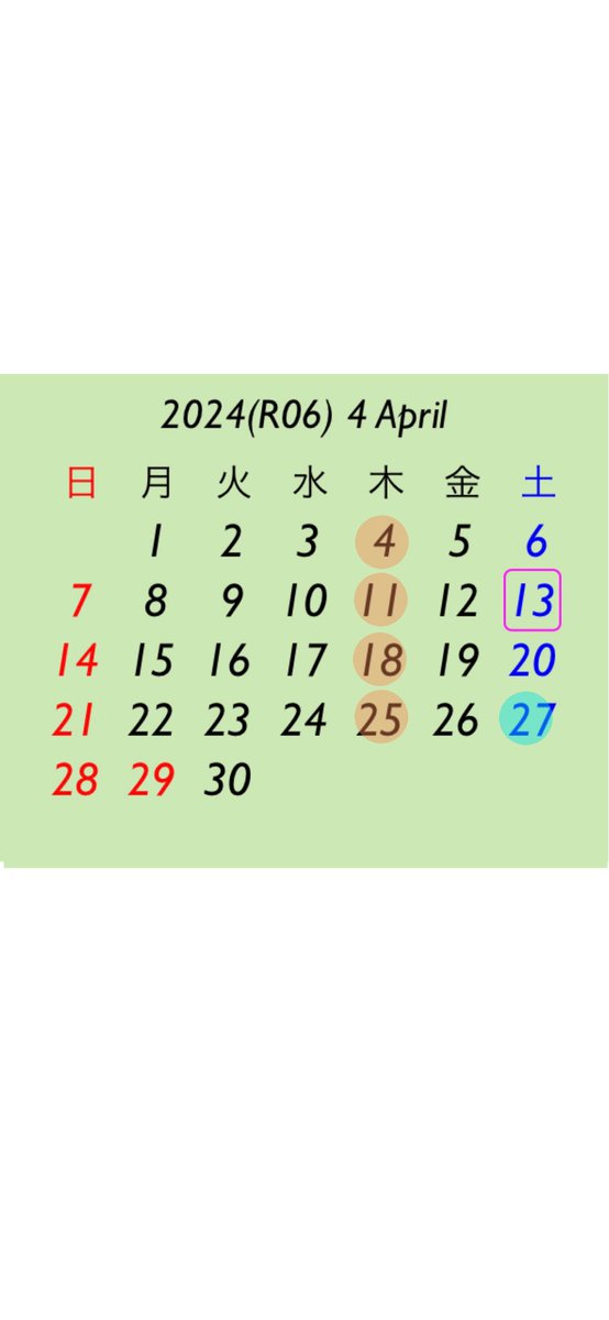 G_sittingVolley's tweet photo. 4月の練習予定日です。
皆さまのご参加お待ちしてます🙇‍♀️ https://t.co/gbdoe9LVRv