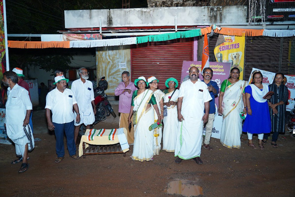 The paryadanam has been ably supported by a legion of energetic @INCKerala volunteers, who have been a vital part of our outreach efforts. From the spirited motorcade of youthful KSU members who led the way, to @IYC and INTUC colleagues who showed up in force and @MahilaCongress…