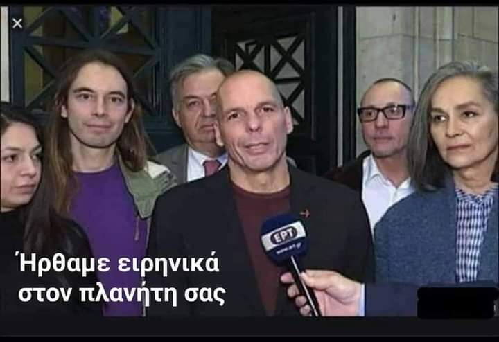 @atairiastos Μη φοβάσαι..