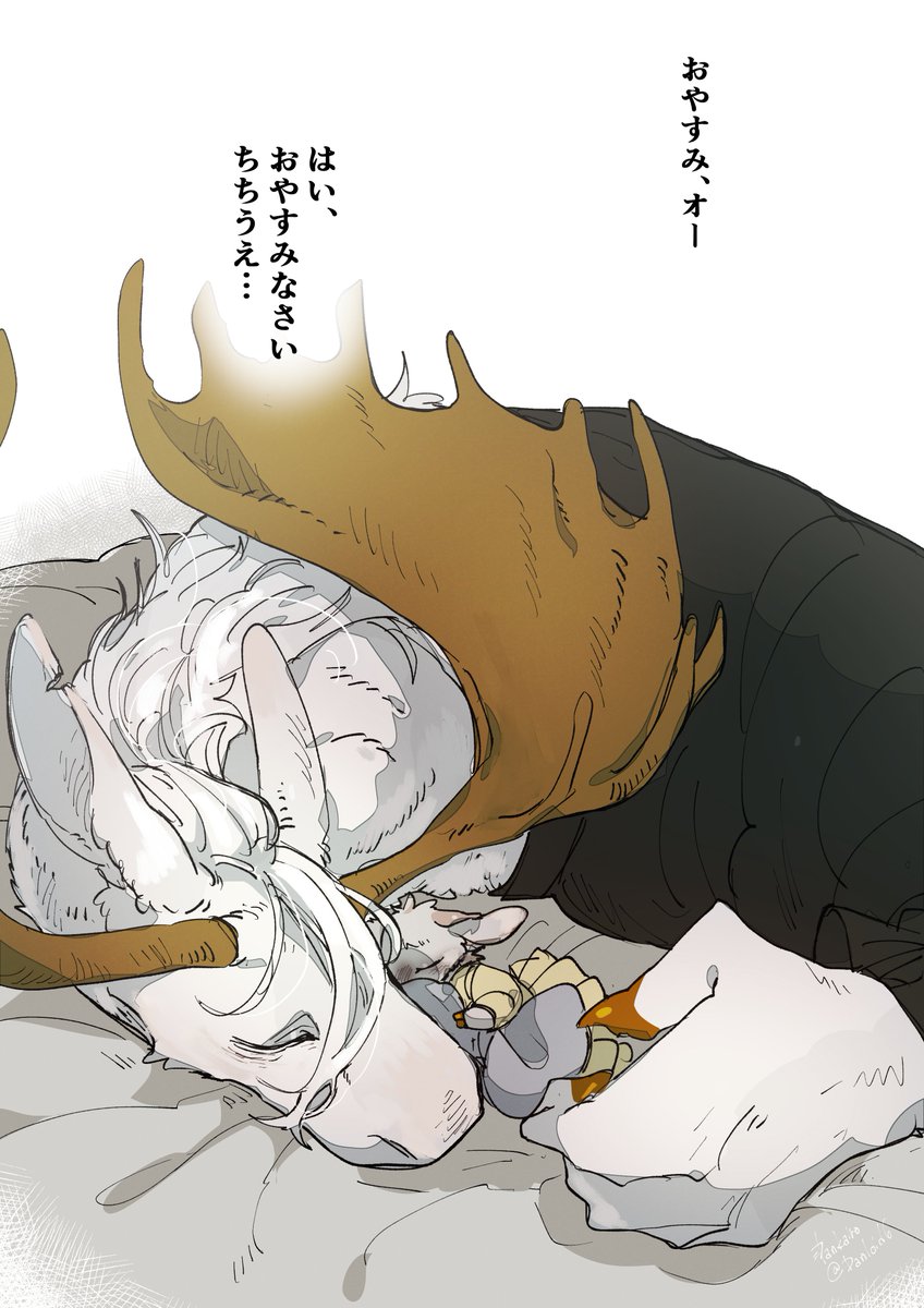 Danloid6's tweet photo. 暖かな記憶 https://t.co/Yd0DlHiuxE