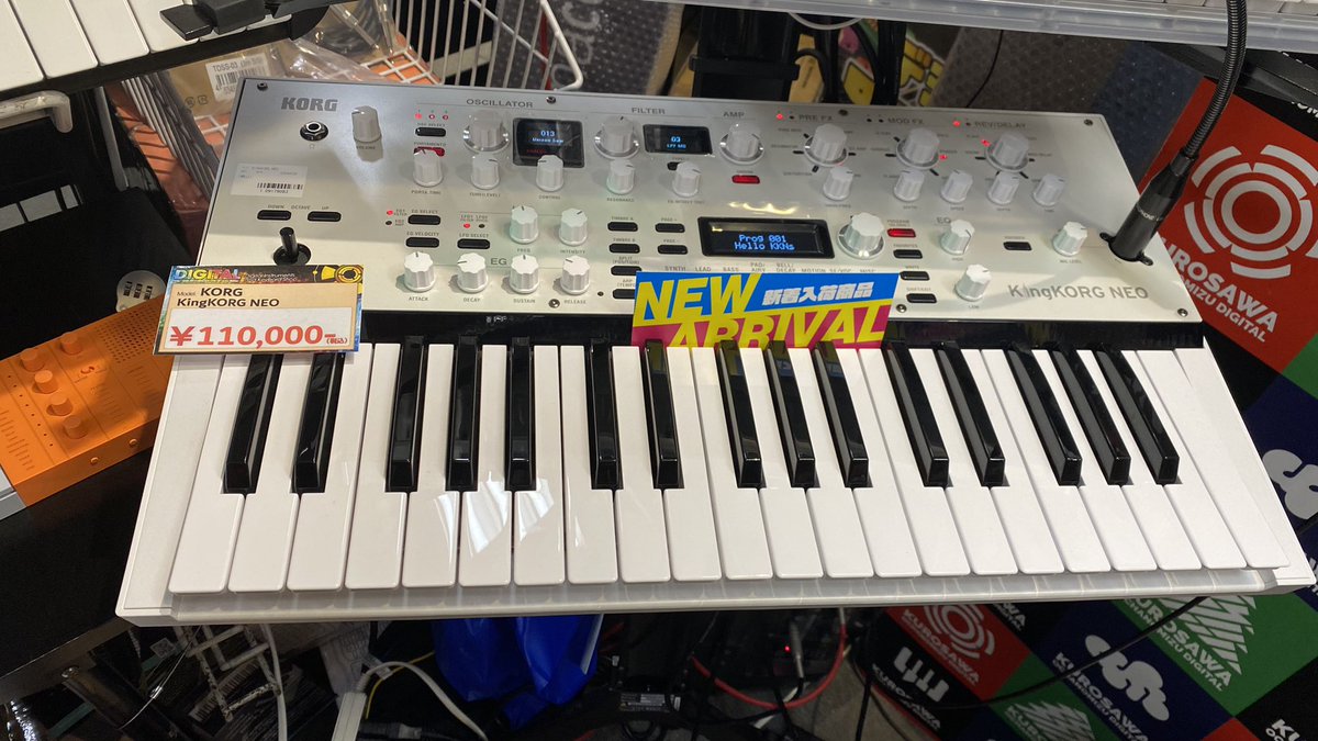ksd6700's tweet photo. #POLY800 と #KingKorgNeo 🥺 https://t.co/BxvLqg88BM