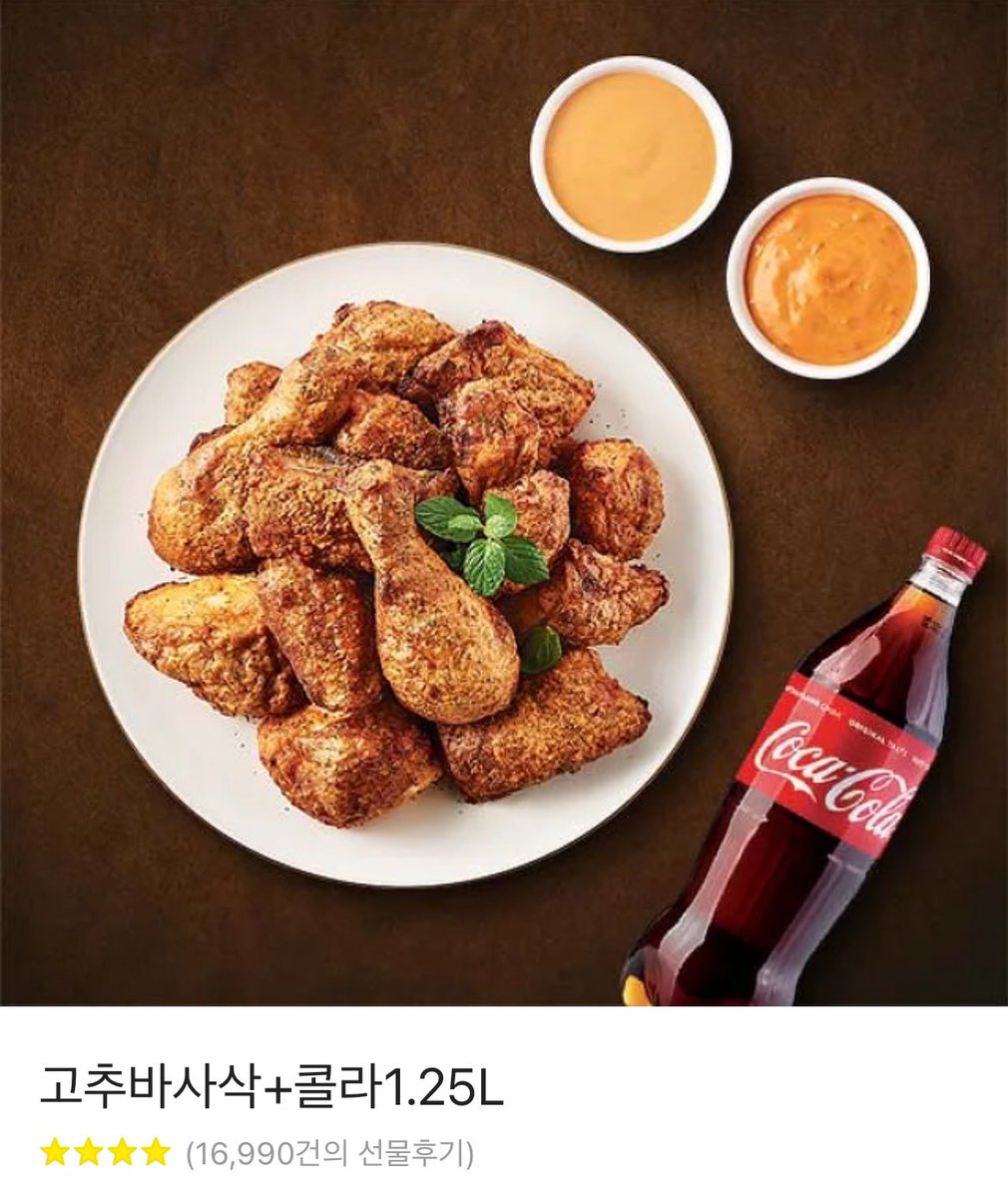 #RT

티원의 결승 진출을 위해‼️
오늘 티원이 승리를 하여 결승에 진출 시
RT 추첨 1분에게 고추바사삭+콜라 1.25L 기프티콘을 드립니다💕🍀

- 팔로워 한정❌
- T1팬 한정❌ 타장르, 타팬 가능
- 당발은 오늘 밤 11시

#T1WIN #T1Fighting
