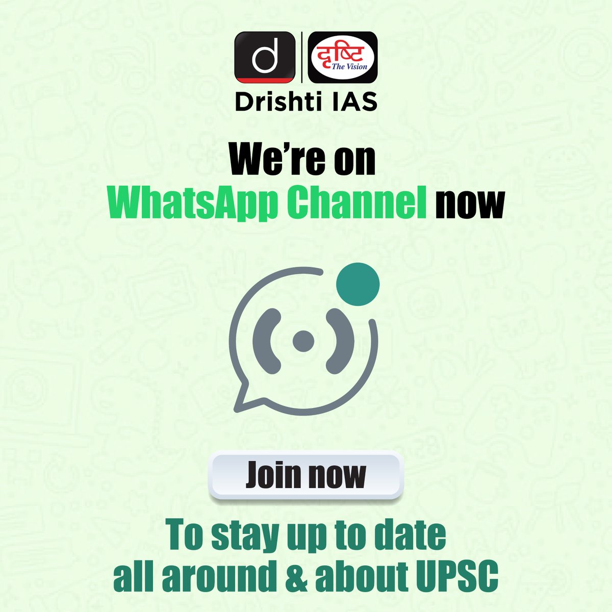 We’re live on #WhatsApp #Channel now. Follow us on WhatsApp whatsapp.com/channel/0029Va… #App #WhatsAppStatus #UPSC #IAS #Preparation #Message #Chats #WhatsAppChannel #Education #Learning #Guidance #Knowledge #Students #Aspirants #Success #Hardwork #TeamDrishti #DrishtiIASWhatsApp