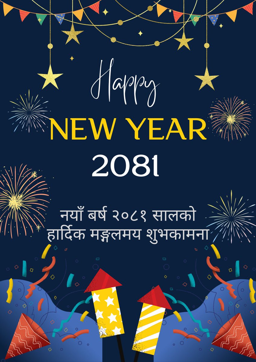 Happy New year 2081 🥳🎉🍾