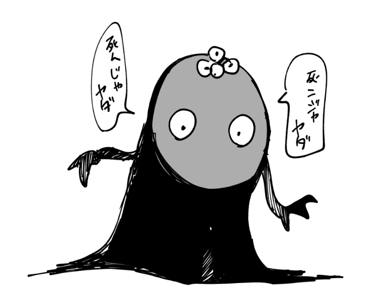 再掲してたらネタが降りてきたので
新作の人外キャラデザ描いた。

#人外たちと暮らそうシリーズ 