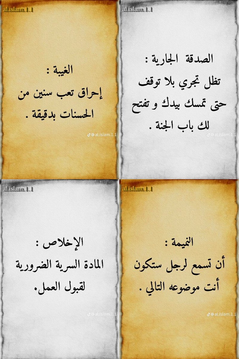 AB__a__AS's tweet photo. #صباح_الخير
#الساعات_القادمة https://t.co/euEXHKOrXf