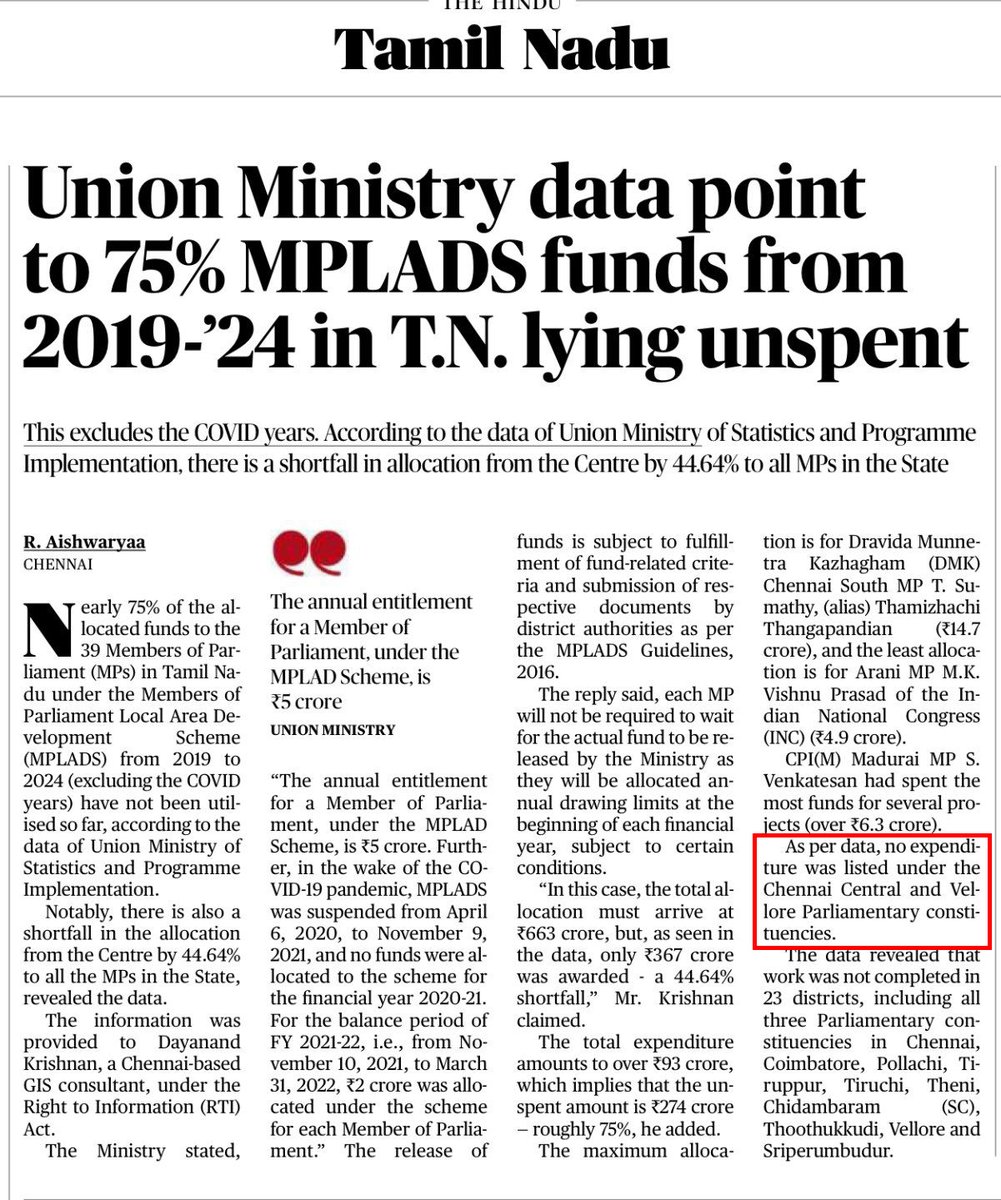 India’s most useless MP @Dayanidhi_Maran 1. Zero private member bills 2. ⁠MP funds unused 3. ⁠One among the MPs who have raised least questions Even DMK party members should be ashamed to vote for a lazy inefficient and elitist person like @Dayanidhi_Maran…