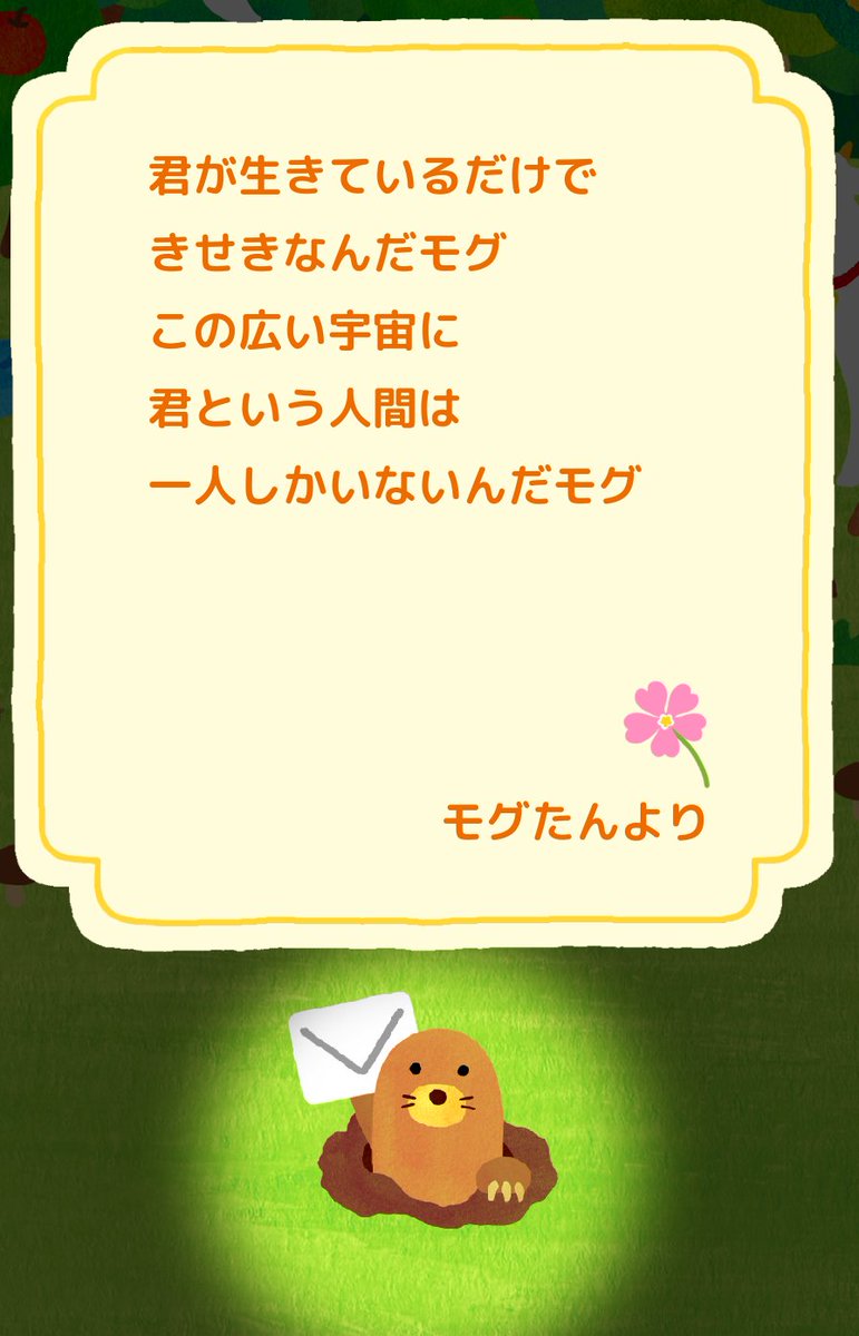 KC10133873's tweet photo. https://t.co/ZscxyTwtGW