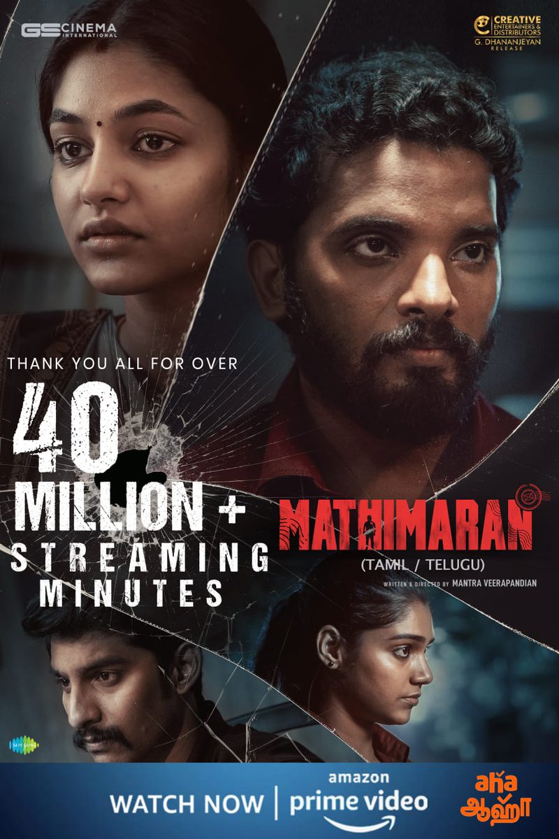 #Mathimaran gets the love of millions. Over 40 million streaming minutes as of now. Thank you for your support 🙏💐 Now streaming on @primevideoin & @ahatamil . Do watch this weekend 🙏 @MantraDirects @i__ivana_ @gs_cinema @CreativeEnt4 @dhananjayang @Venkatsenguttu1