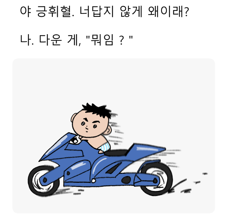 Mungkiki_2's tweet photo. https://t.co/uOWMAe5N2k