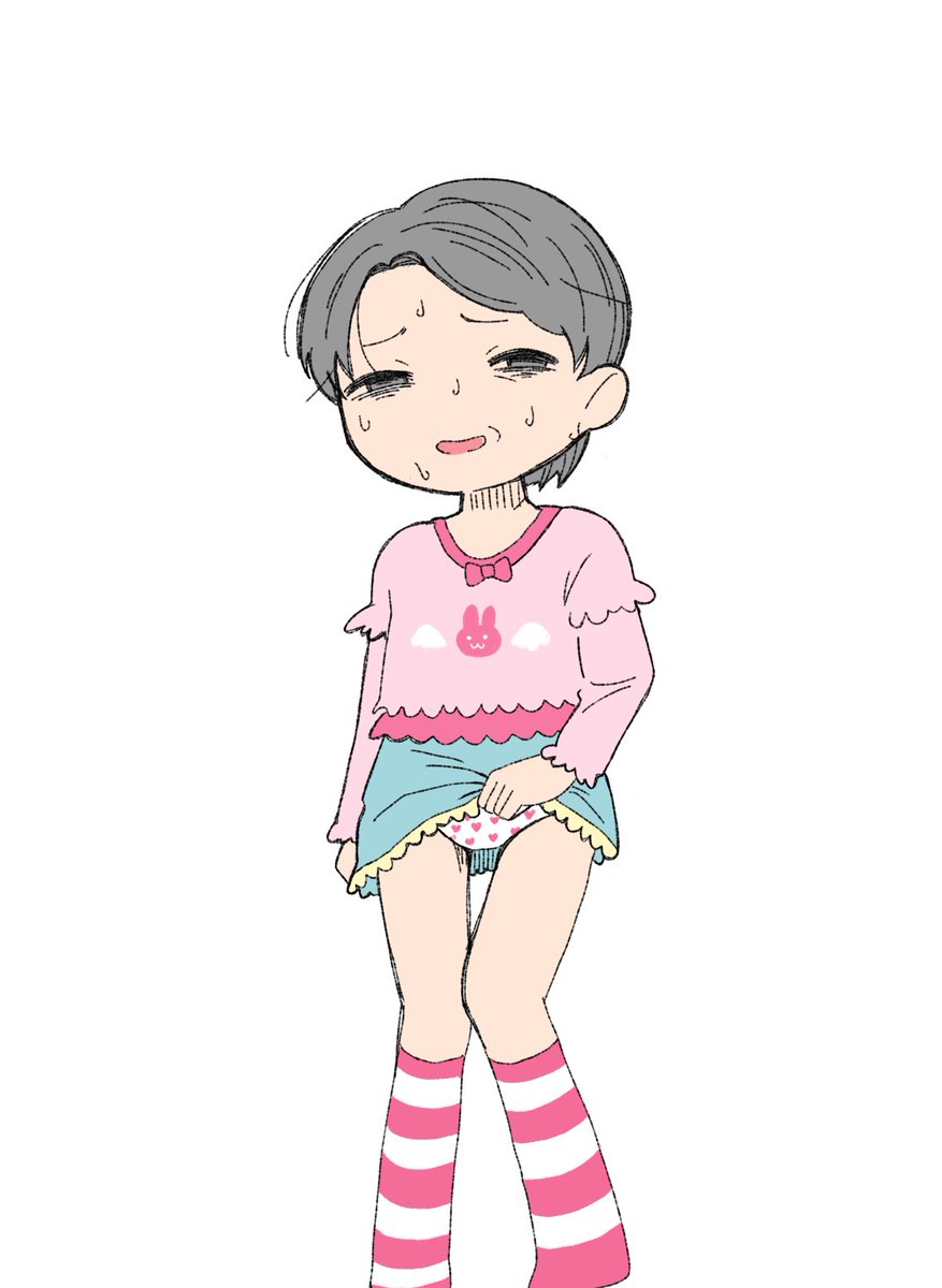 女児になりたいおじさん