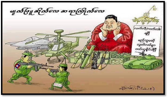 China's support for rebel groups like the UWSA in Myanmar fuels instability, leaving the nation vulnerable to the China Debt Trap. Myanmar Under Dragon Trap