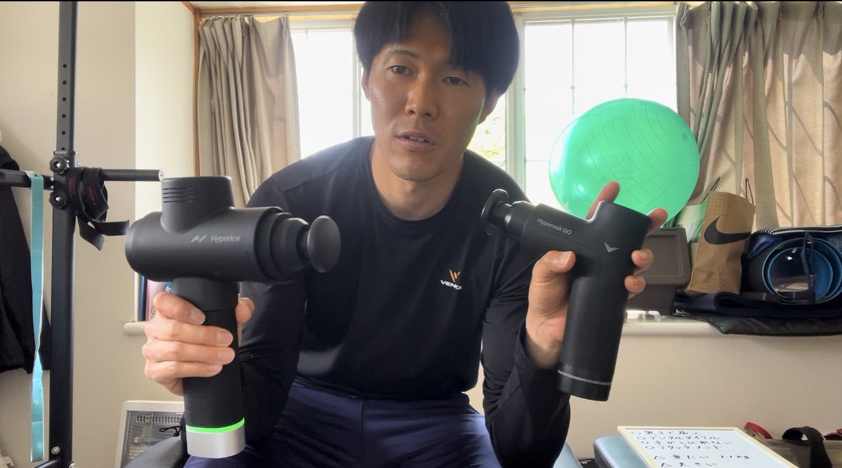 iamkmt100m's tweet photo. Hypervolt 2proの忖度なし正直レビュー!!(後編)GOとの比較も #hyperice #hypervolt #マッサージガン #陸上... https://t.co/m4ekDQnGZN @YouTubeより https://t.co/vIpufAuQmT