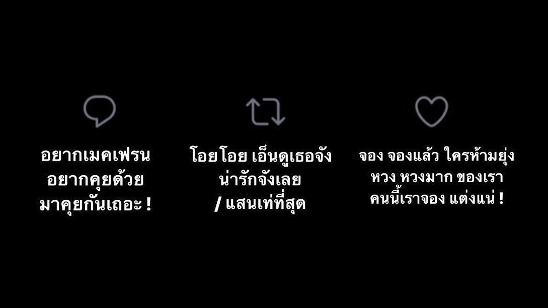 หาหน้าม้าจำนวนมาก