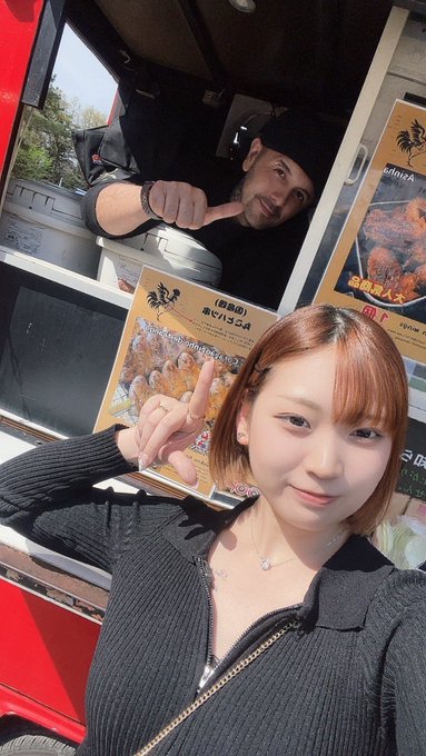 コスプレイヤーRizuのTwitter画像34