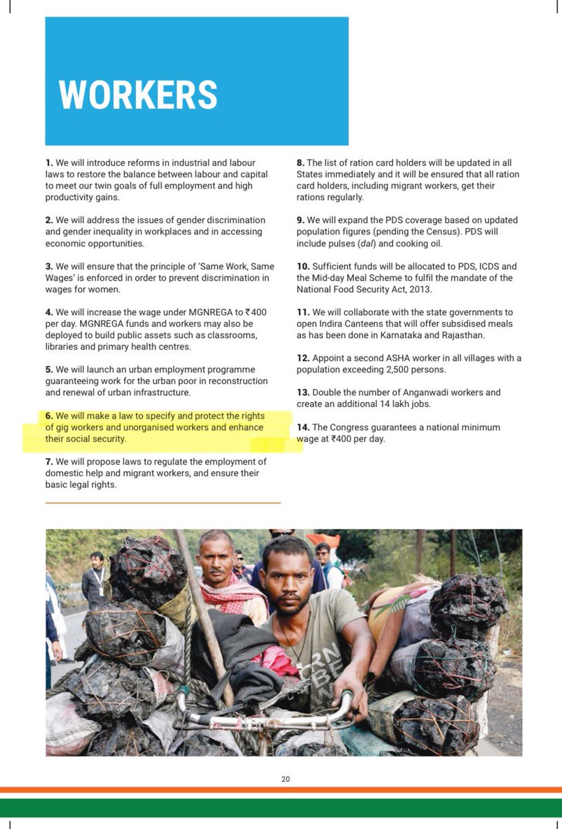 Congress is concerned for gig workers. That’s why, Congress Manifesto promises the following: 1. We will make a law to specify and protect the rights of gig workers and unorganised workers and enhance their social security. 2. The Rajasthan Model of cashless insurance up to 25…