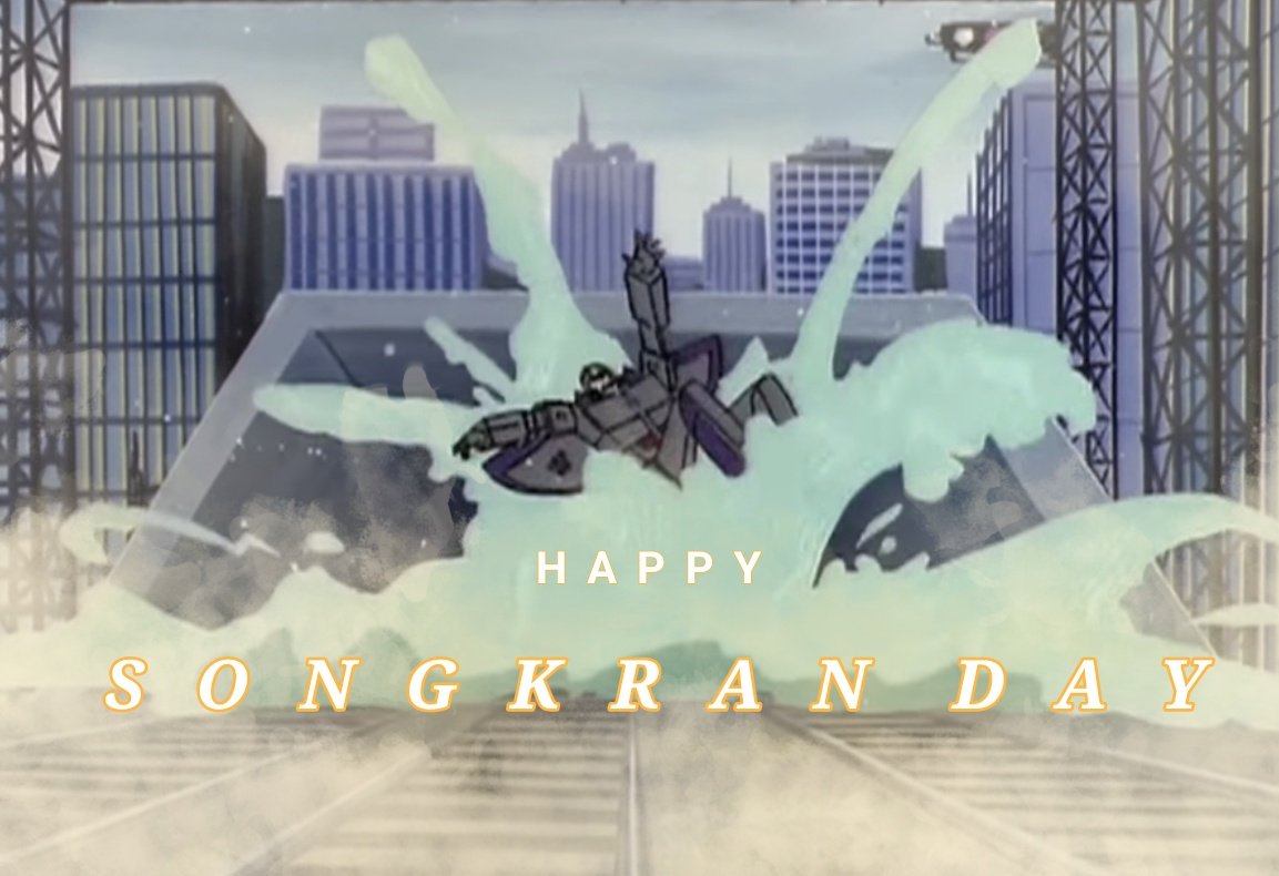 ในขณะที่รถไฟขบวนสีม่วงกำลังแล่นไปตามรางอยู่นั้นเอง 
  
    เสียงเฮฮาของเหล่ามนุษย์ก็ดังขึ้นที่สุดปลายอุโมงค์ก่อนที่เขาจะถูกน้ำซัดออกมาเต็มๆ

“ อะไรว่ะเนี่ยยยยยยยยยยย ”

Ooc.

🎉🎉 🔫✨สุขสันต์วันสงกรานต์ครับบ ขอให้มีความสุขมากๆและสนุกสนานกัน ในวันปีใหม่ไทยนะครับบบบ 🔫✨🎉🎉