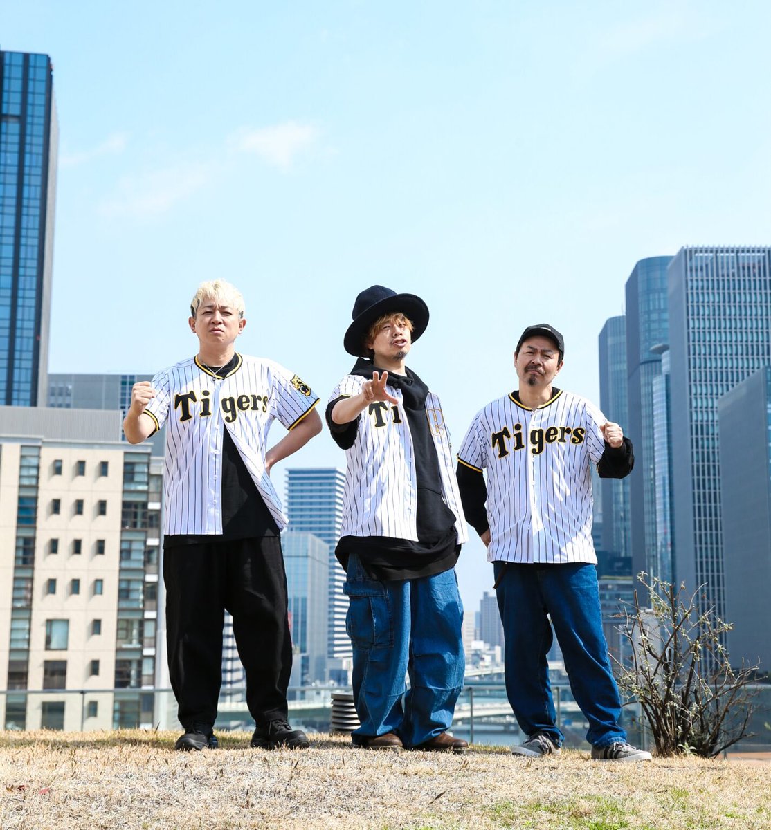 10-FEET
2024 ABCプロ野球テーマソング
『gg燦然』
解禁！

#10feet #gg燦然 #newsong #abcプロ野球テーマソング #universal #emi #tuckysmastering #masteringengineer #masteringstudio #mastering