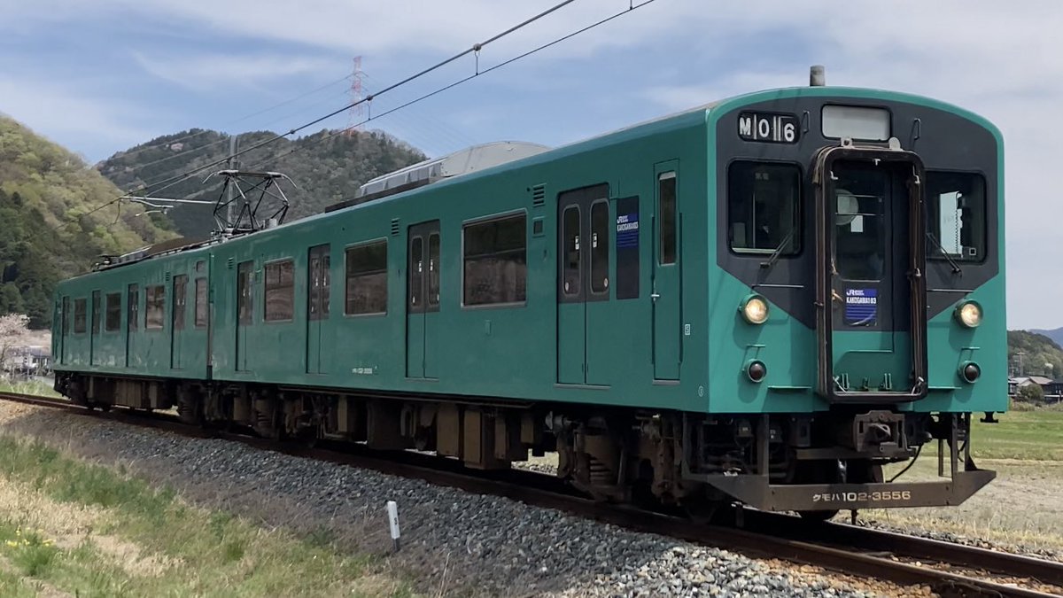 _tetutomo_'s tweet photo. 4/13 白幕⁉️代走運転
103系3550番台M06編成 加古川行 https://t.co/b0r7KH36IB