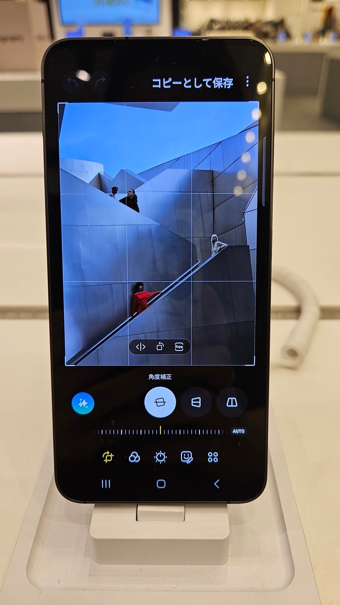 inkstained_rain's tweet photo. #GalaxyStudioOsaka #GalaxyAI #GalaxyS24
I got more information about the new model again and tried out the editing. https://t.co/mArGIeMPhu