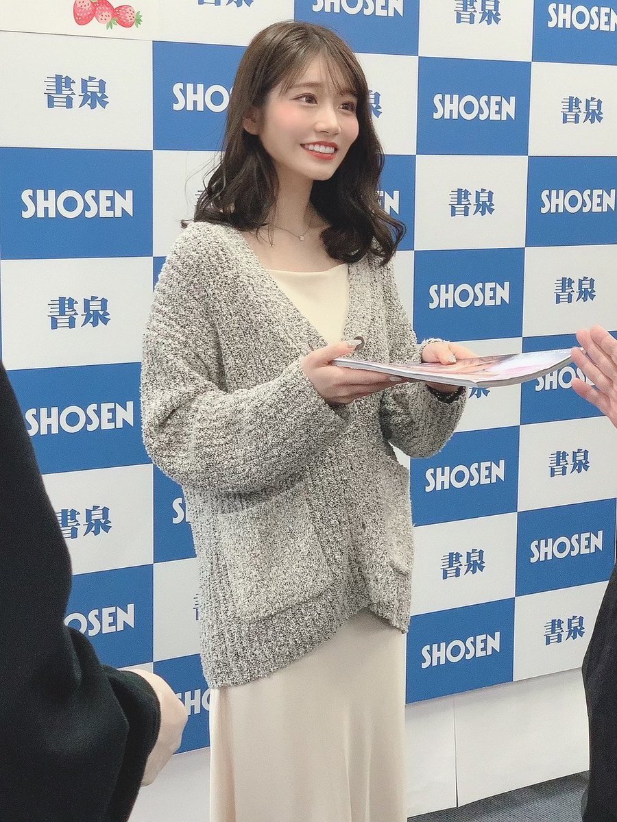 写真集お渡しイベント
ありがとうございました💐🤍

今回は抽選だったので
初めましてできた方が沢山いて
うれしかったです🙌🏻✨

次のイベントは生誕祭になります🌷
ご応募お待ちしています🤍 https://t.co/Ere24V8F9U