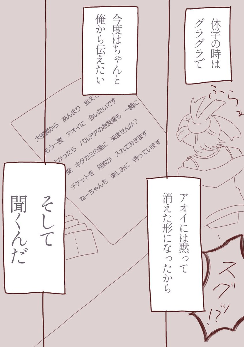 (2/5) 