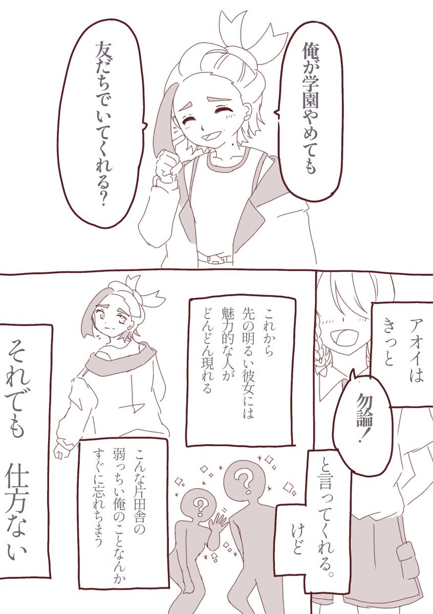 (2/5) 