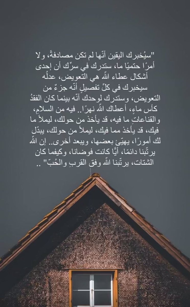 Majod82's tweet photo. https://t.co/CvINYv9Dha
