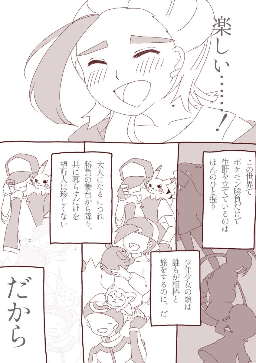 (3/5) 