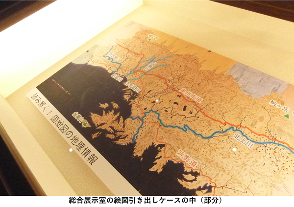 仙台市博物館 「2024年 春の常設展」から】 横8．4m、縦5．2m