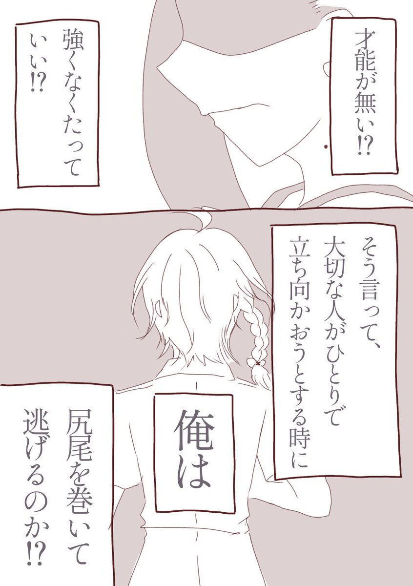 (4/5) 
