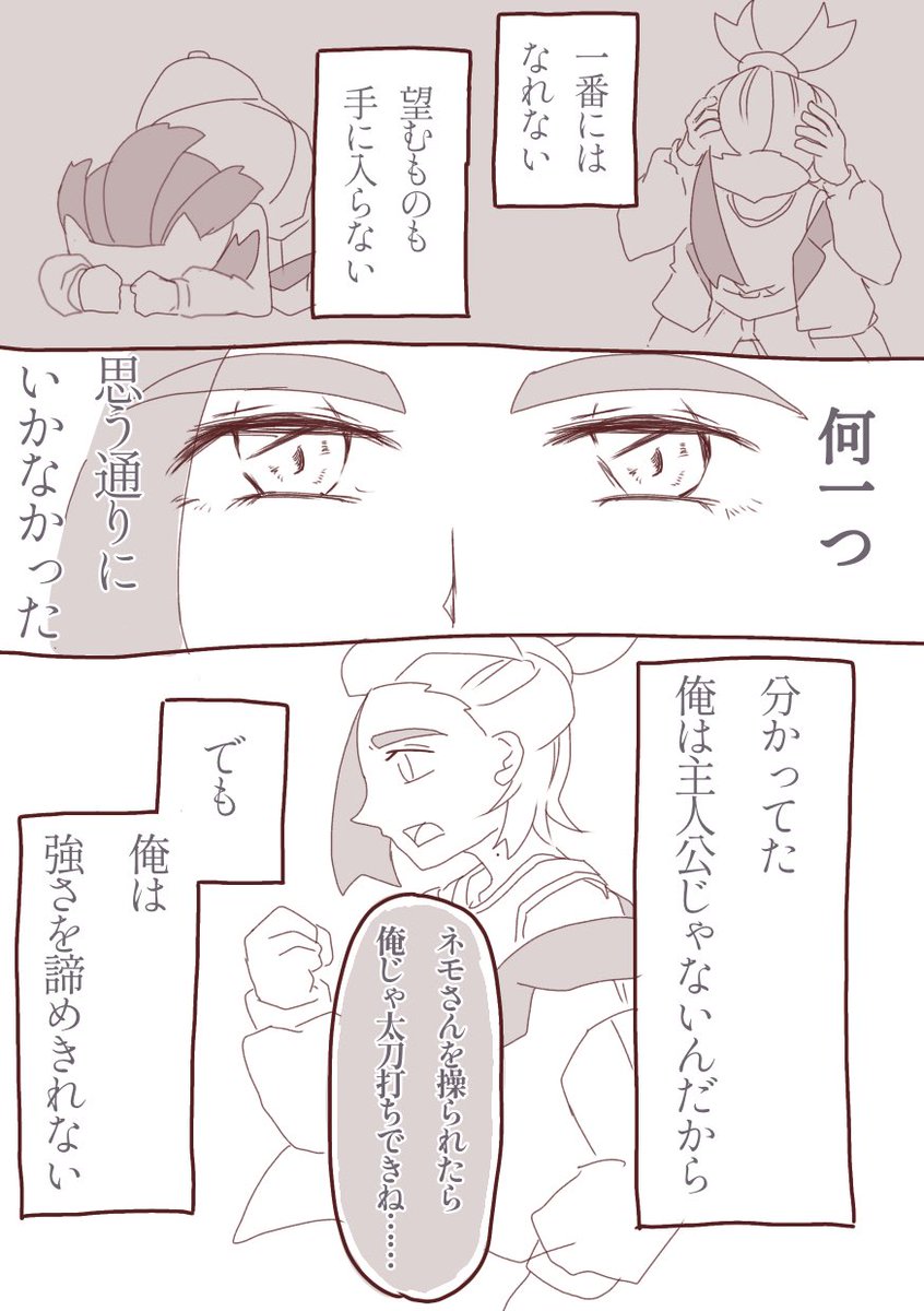 (4/5) 