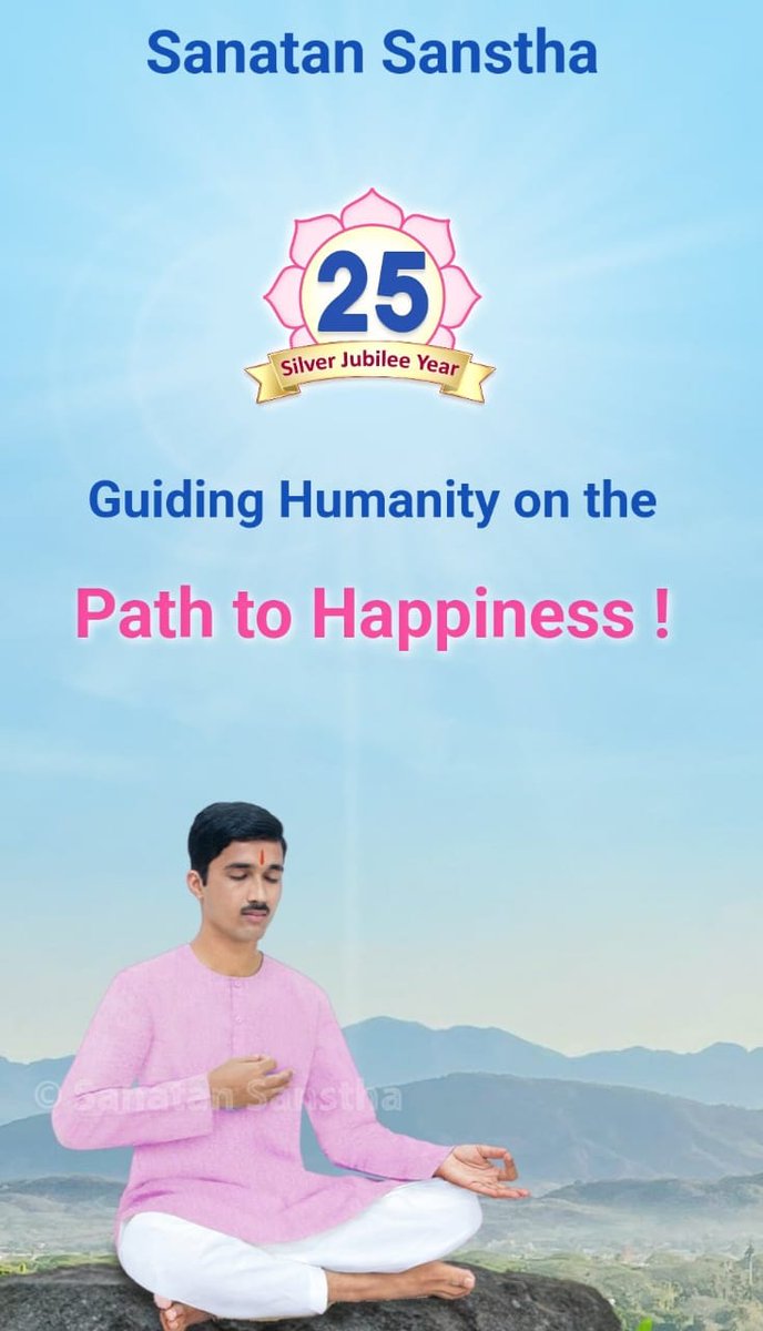 Sanatan’s strength @SanatanSanstha which has taken up a monumental task in the field of #Spirituality, has played an equally important role in serving the Nation & Dharma Special #Editorial on occasion of #SanatanSanstha_25Years : sanatanprabhat.org/english/96251.… सनातन संस्था…