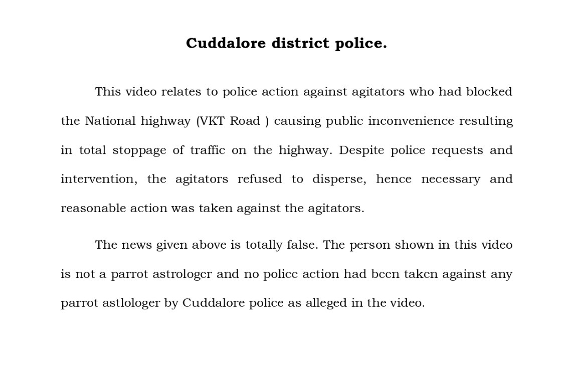 Cuddalore District Police (@cudpoliceoffi) on Twitter photo 2024-04-13 06:27:41