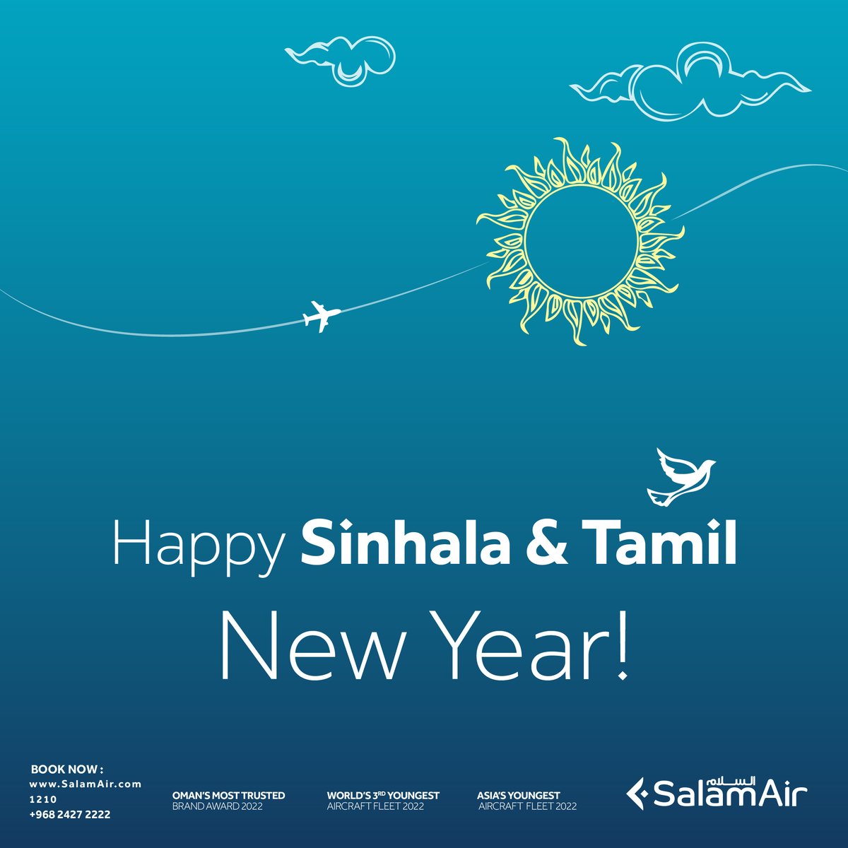 Happy Sinhala and Tamil new year!