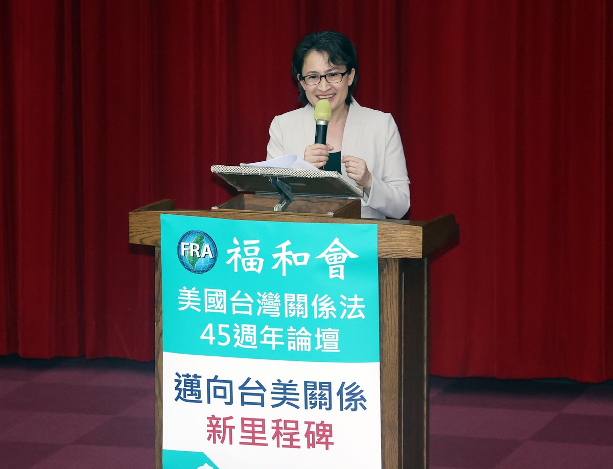 Under the leadership of President-elect @ChingteLai, #Taiwan will continue to be a steady and responsible member of the #IndoPacific region, Vice President-elect @bikhim said at a forum in Taipei on Saturday. focustaiwan.tw/politics/20240…