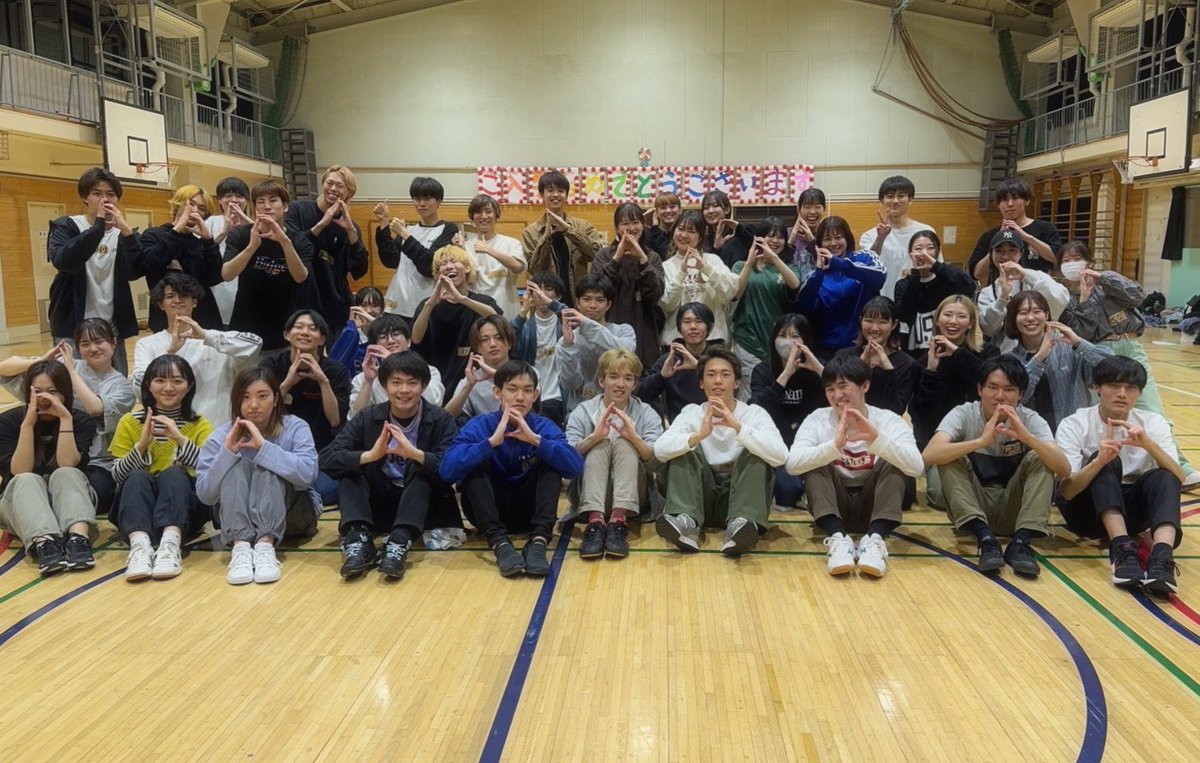 dact_2024's tweet photo. 昨日は第1回新歓練習でした！参加してくださった新入生の皆さん、ありがとうございました☺️

次の新歓練習は4/19(金)です！学年、大学、経験の有無を問わず、たくさんの方々のご参加を #D_act 一同お待ちしております✨

#ダブルダッチ #東大サークル #ダンス #アクロバット https://t.co/Bbo5zDfDLL