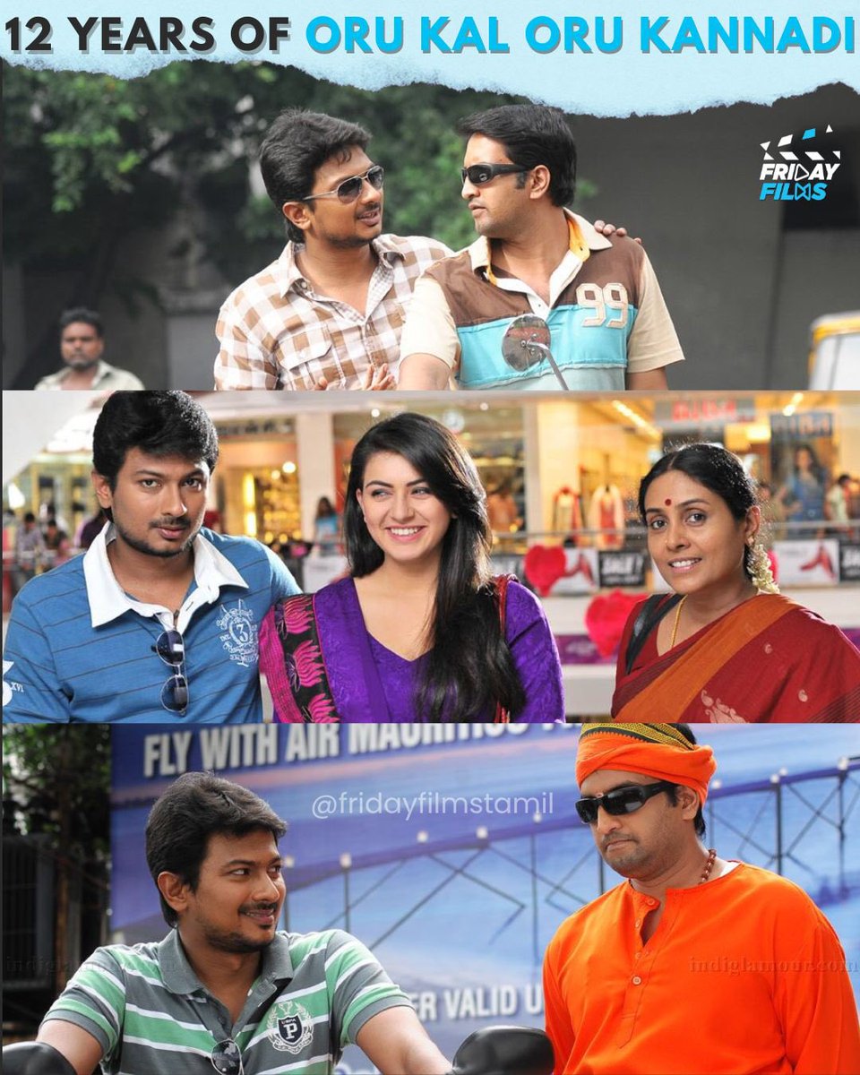 FridayFilmsoff's tweet photo. 12 Years of kalakkal OKOK🤩❤️ Mention your Partha😂
#fridayfilms #okok #orukalorukannadi #film #cinema #tamil #santhanam #udhayanidhi_stalin #redgiant #movies #hansikamotwani #films #comedy #music #harrisjayaraj https://t.co/QZ6dJYTi50