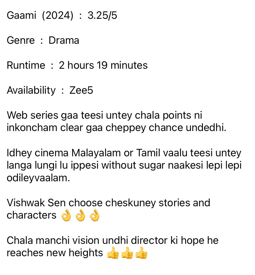 767. #Gaami (Telugu) #YaddyReviews