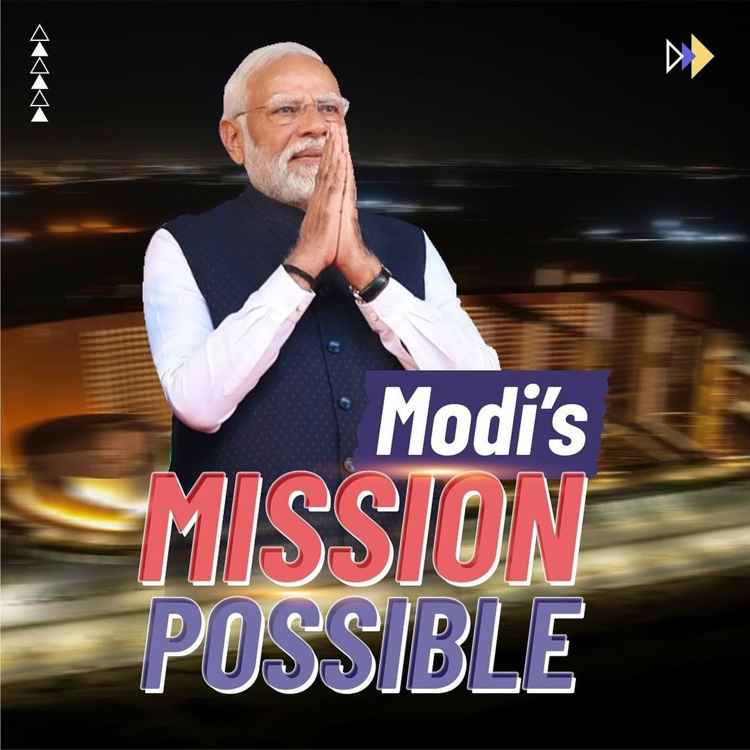 iRitaPatel's tweet photo. MODI’S MISSION IMPOSSIBLE…

#narendramodi #5thlargesteconomy #modihaintohmumkinhain #abkibar400par #phirekbaarmodisarkar #modiagain #namoforeverindia #modiagainin2024 #abkibaar400paar #phirekbaarmodisarkar #modisarkar #unifiedpaymentinterface #rammandir 

@NarendraModi https://t.co/VNHQQz3uVv