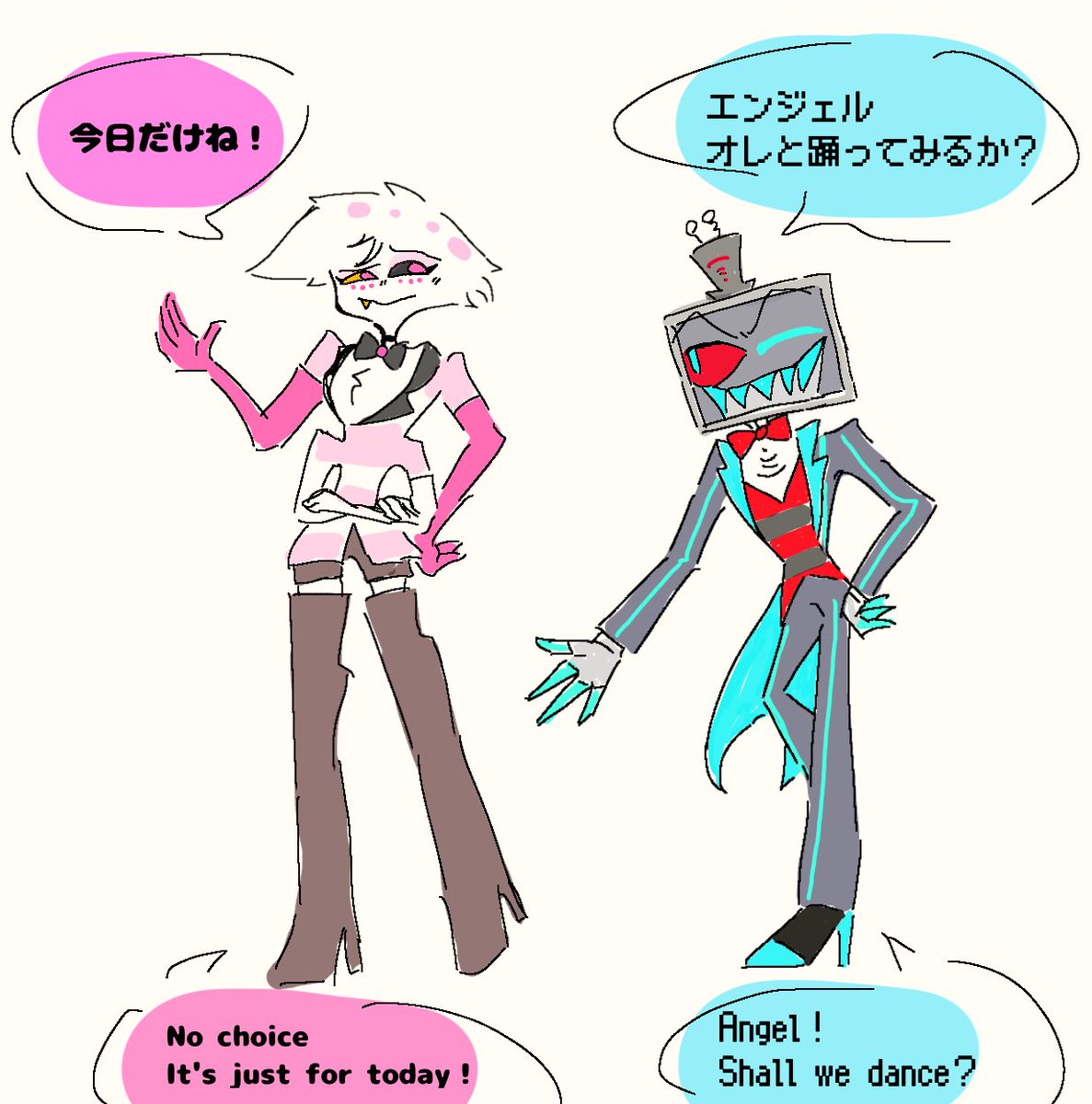 O___f_'s tweet photo. アイツに誘われてなかった者同士(ヴォクエン📺🕷️)
#HazbinHotel #HazbinHotelVox #HazbinHotelAngelDust #TVdust #StaticSpider https://t.co/RQUYotxBE6