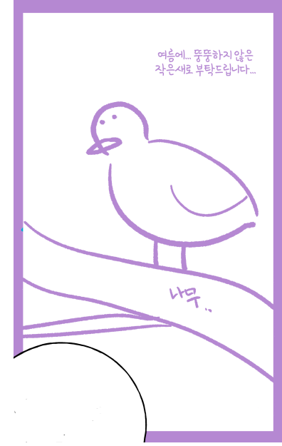 ๐ฏ๏ธ์ผ์๐ฏ๏ธ tweet media